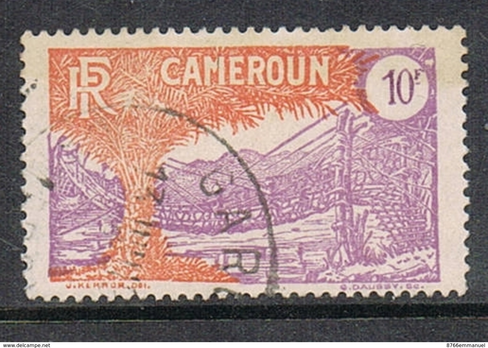 CAMEROUN N°131  Oblitération De GAROUA - Used Stamps
