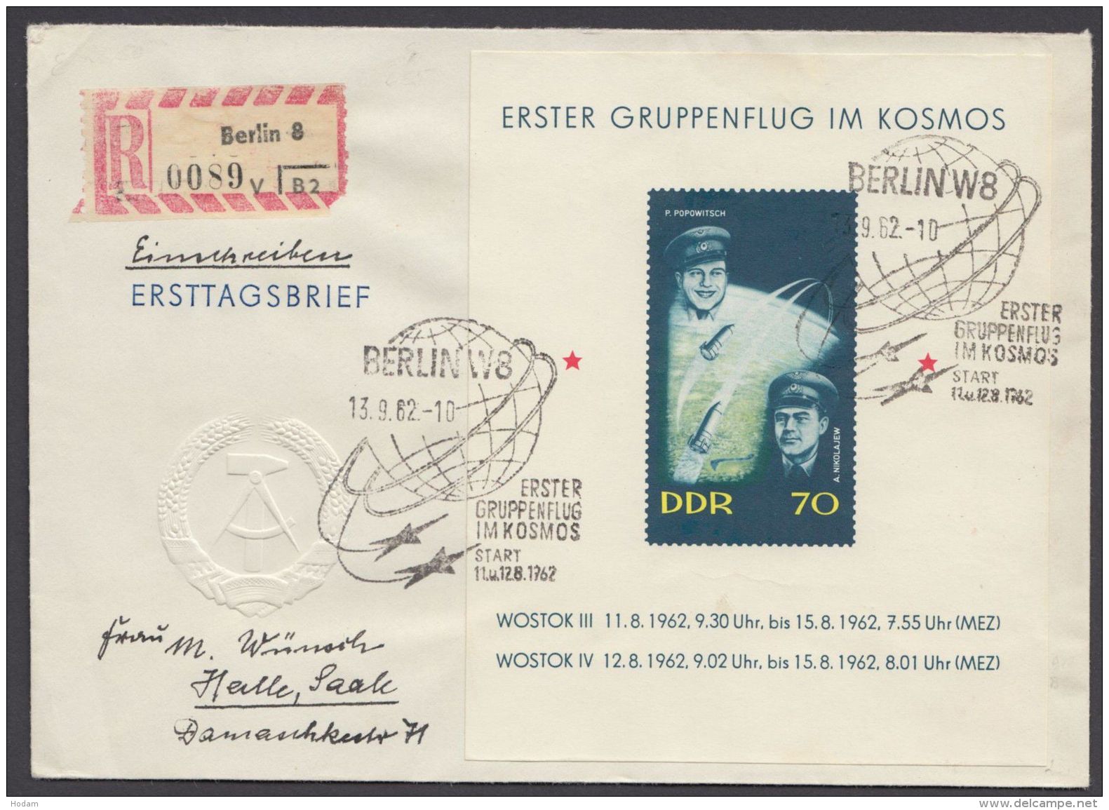 Block 17 "Weltraum", 1962, Portoger. R-Brief Mit ESst. - Briefe U. Dokumente