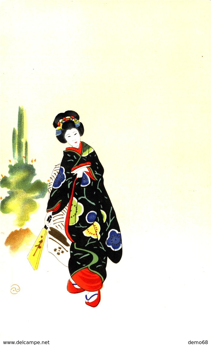 Japon Nippon Japan Japonaise En Costume - Altri & Non Classificati