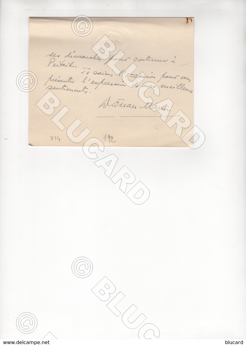29714 CHINA 1942 SHANGHAI CARD LEGACION DE CHILE ( WHITE PRINTED RELIEF ) - Documenti Storici