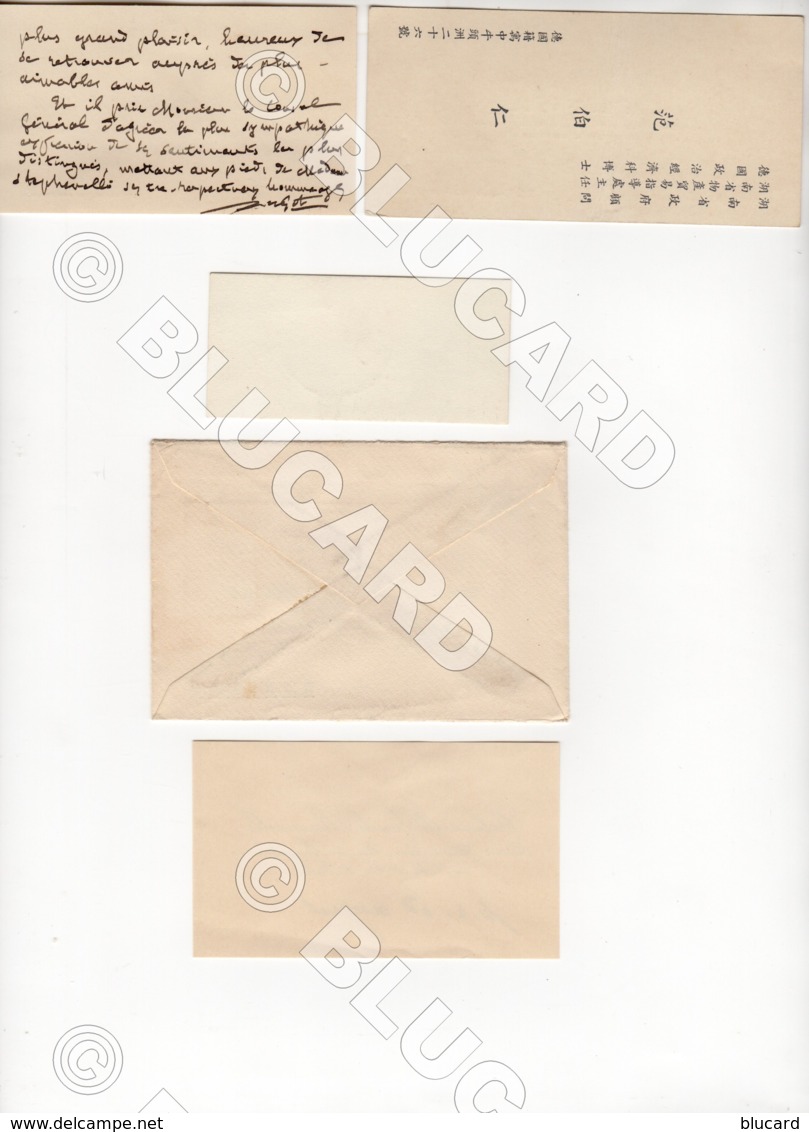 29719 CHINA 4 PIECES BUSINESS CARDS 1 ENVELOPE CHANGSHA SHANGHAI HANKOW CHINESE SALT ADMINISTRATION - Documentos Históricos