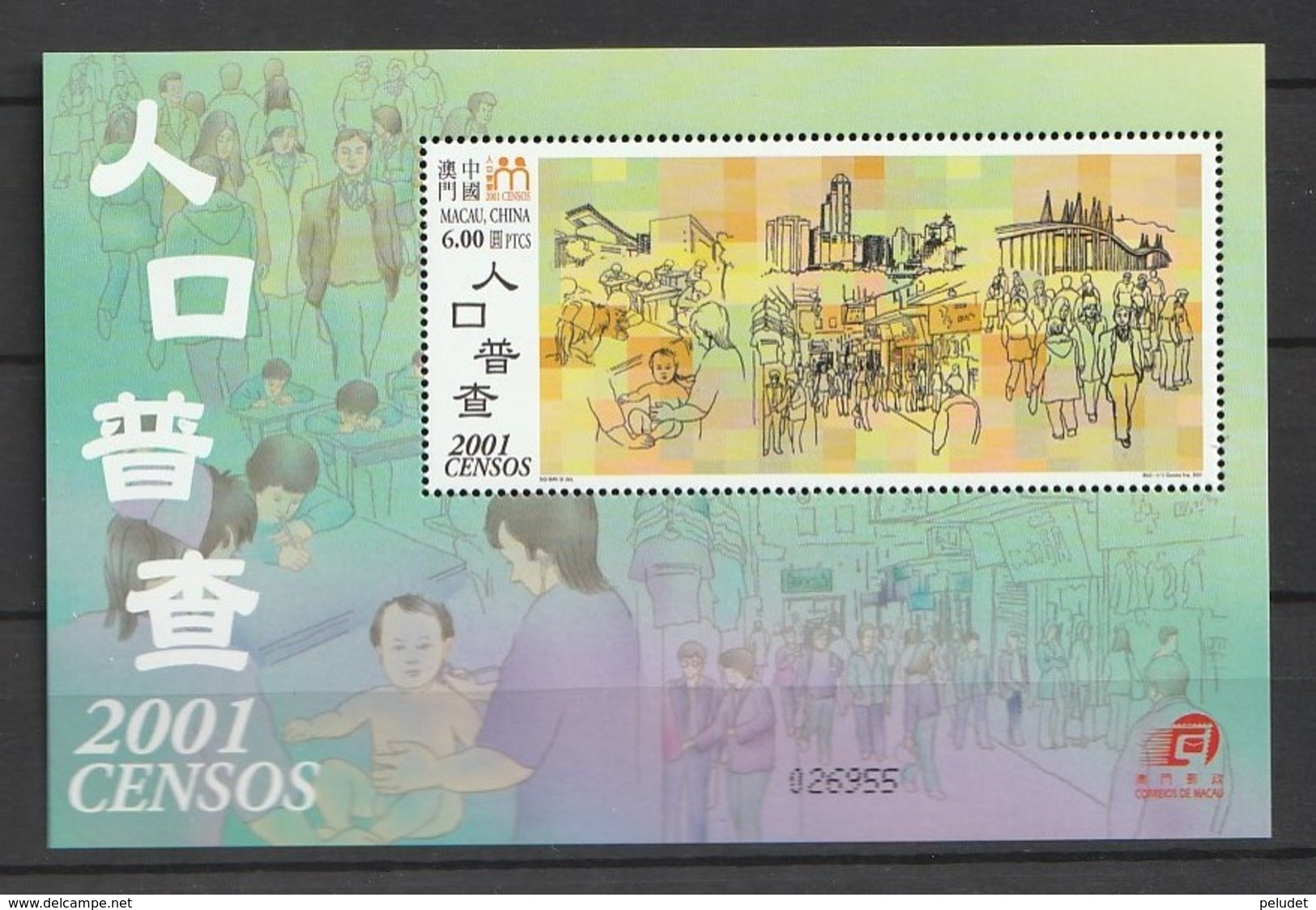 MACAU 2001 S/S	Census Sheet ** Mi BL 93 Scott 1073 - Nuevos