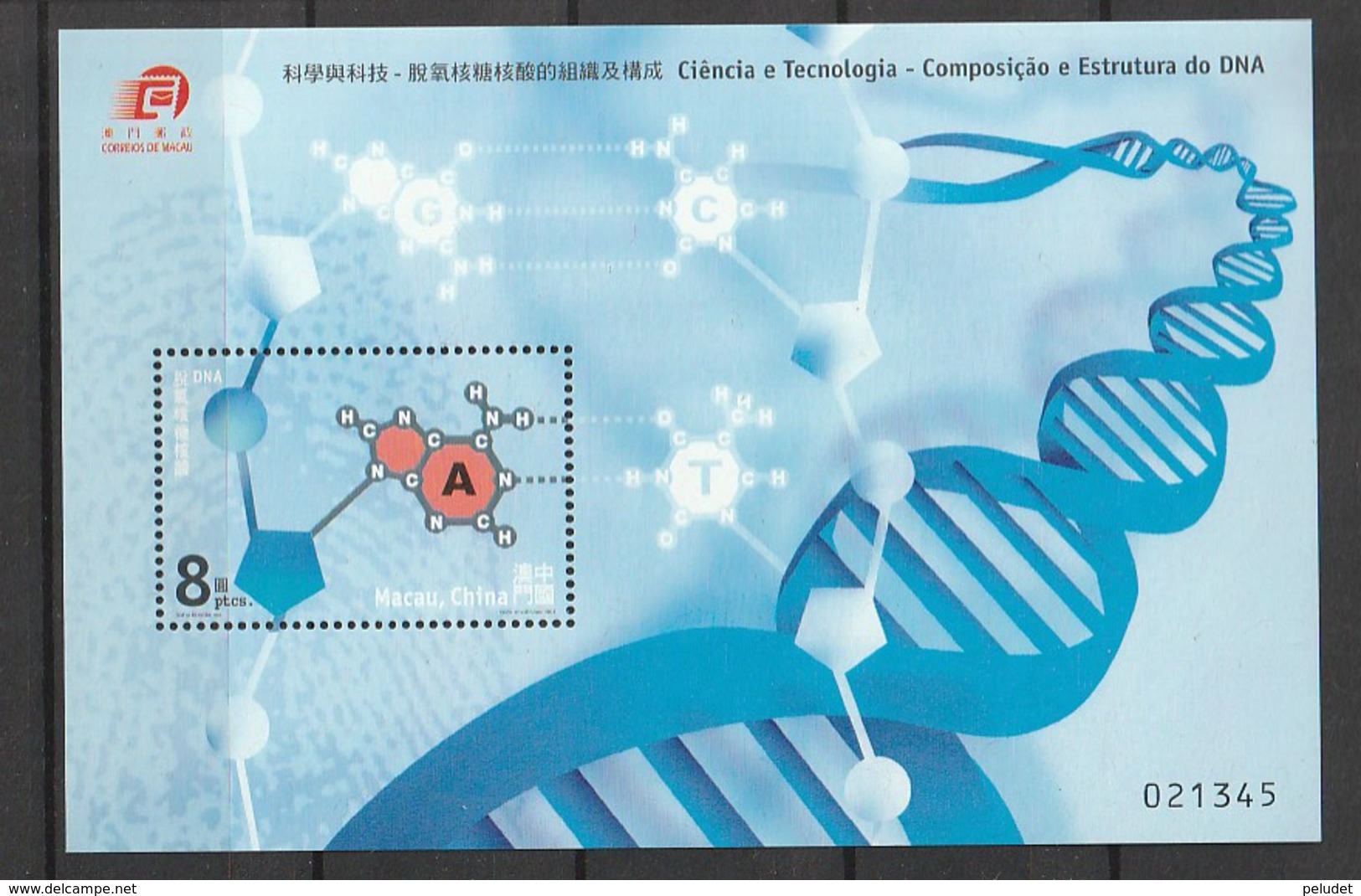 MACAU 2001 Scott 1077 S/S	DNA Sheet NH - Nuevos