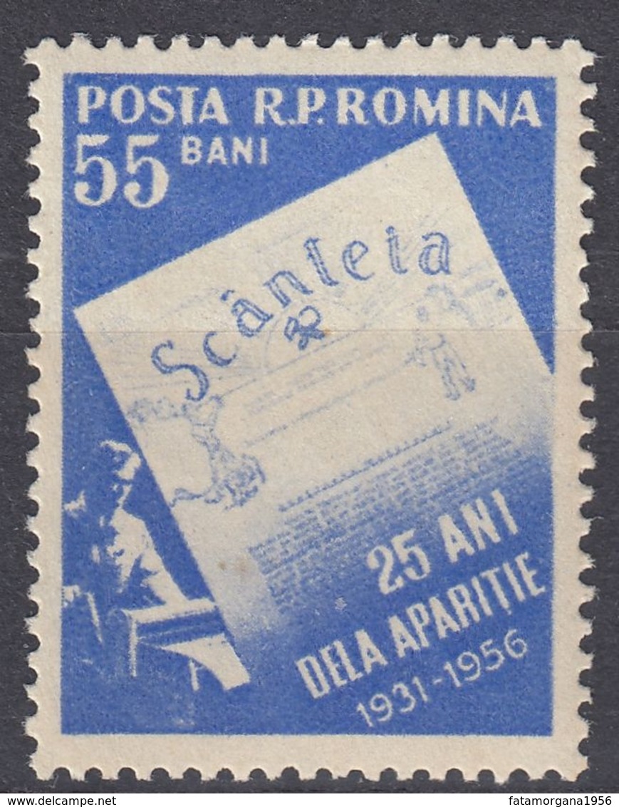 ROMANIA - 1956 - Yvert  1465 Nuovo MNH. - Nuovi