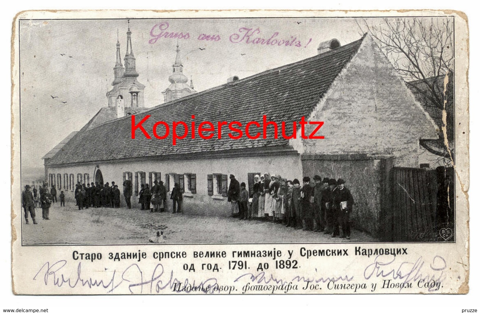 Karlovitz - Sremski Karlovci - Сремски Карловци - Ca. 1900 Nach Wien, Mit Zensur No. 7 - Serbien