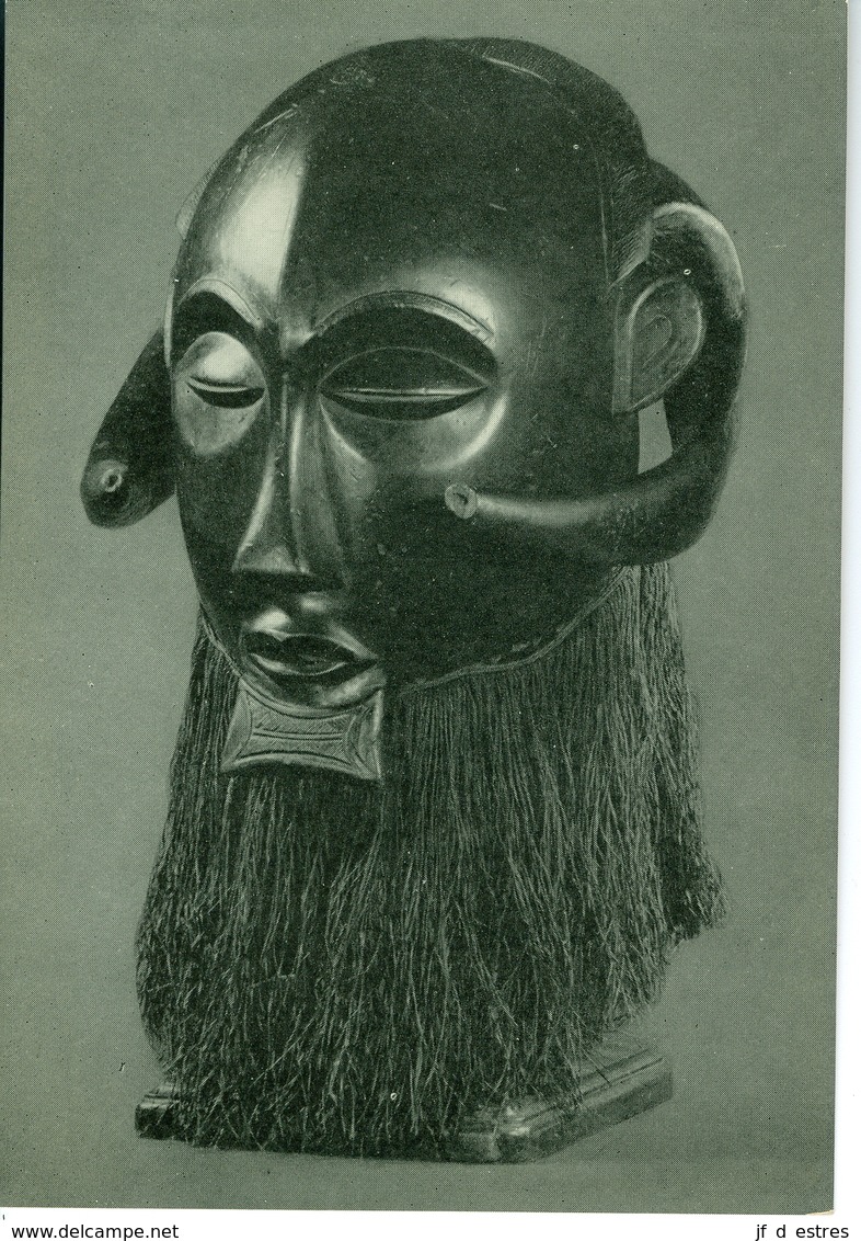 CP Masque De Danse Ba-Luba Musée Royal Du Congo Belge XVI Vers 1960 - Collections & Lots