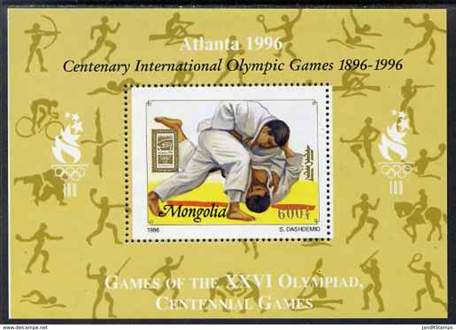 Mongolia 1996 Atlanta Olympics - Judo SPORT MARTIAL ARTS 600t Perf M/sheet Additionally Overprinted For Olympic Centenar - Mongolia