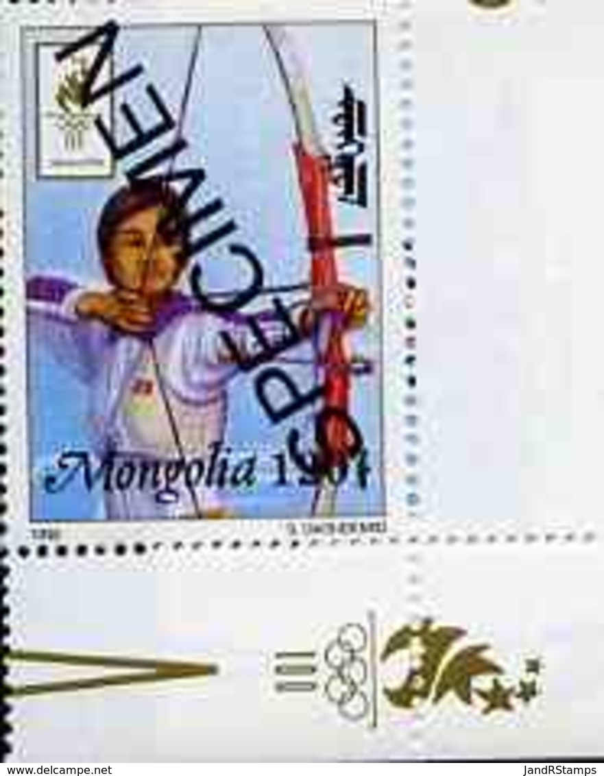 Mongolia 1996 Atlanta Olympics  SPORT ARCHERY 120t Perf Single Opt'd SPECIMEN From Limited Printing U/m - Mongolia