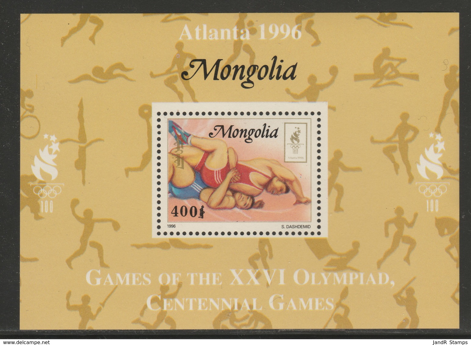 Mongolia 1996 Atlanta Olympics - Wrestling 400t Individual Perf Deluxe Sheet U/m  OLYMPICS SPORT WRESTLING - Mongolia