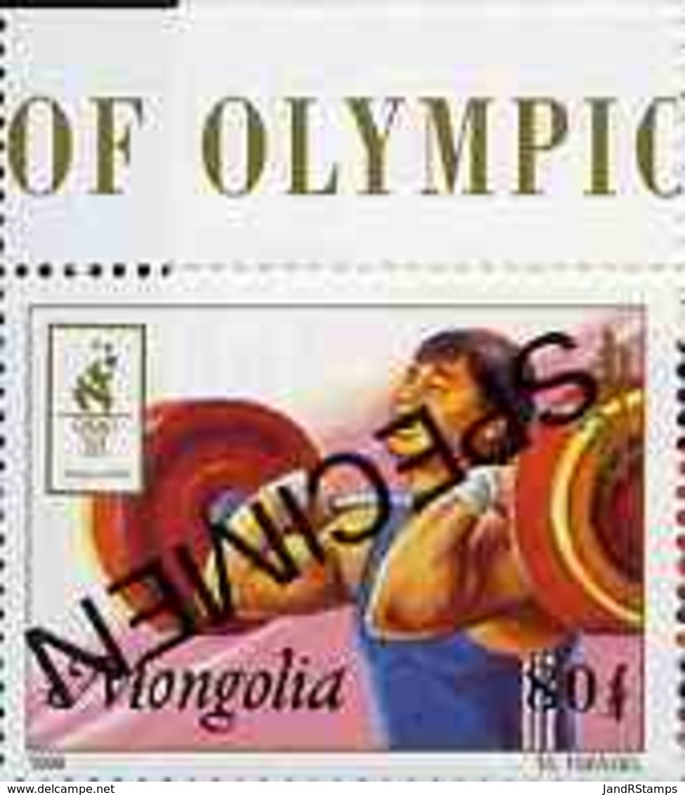 Mongolia 1996 Atlanta Olympics 80t (weighlifting) SPORT WEIGHTLIFTING Perf Single Opt'd SPECIMEN From Limited Printing U - Mongolia