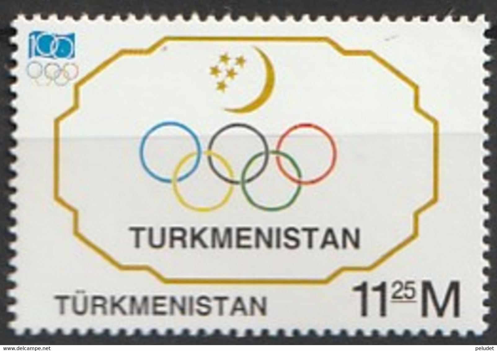 Turkmenistan 1994 The 100th Anniversary Of International Olympic Committee Or IOC  1v ** Mi 47 - Turkménistan