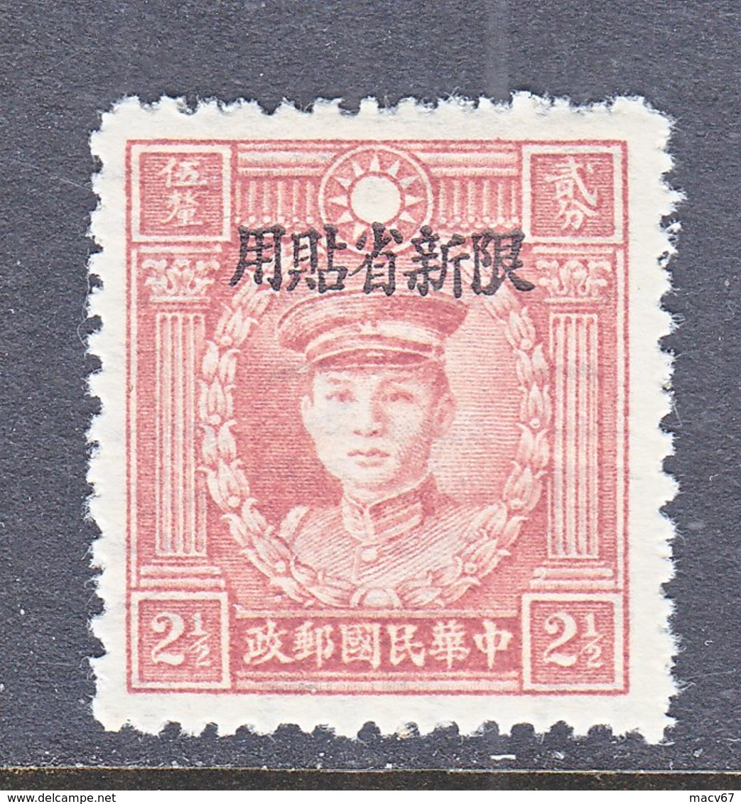 SINKIANG  104  ** - Xinjiang 1915-49