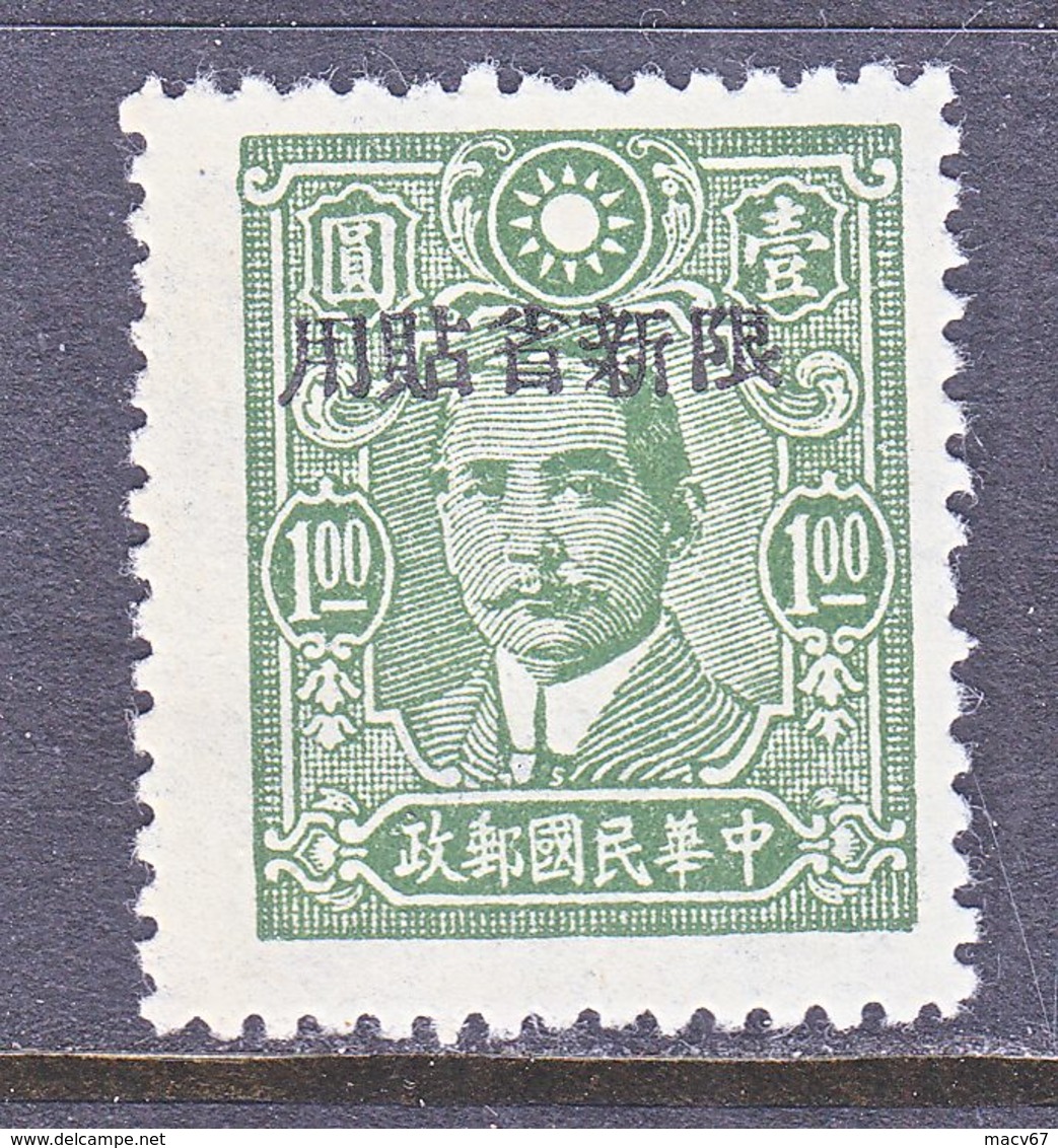 SINKIANG  169   *  1944 Issue - Sinkiang 1915-49