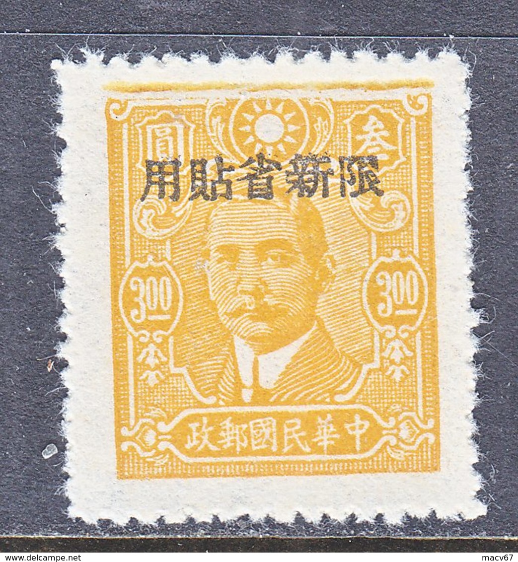 SINKIANG  172    *  1944  Issue - Sinkiang 1915-49