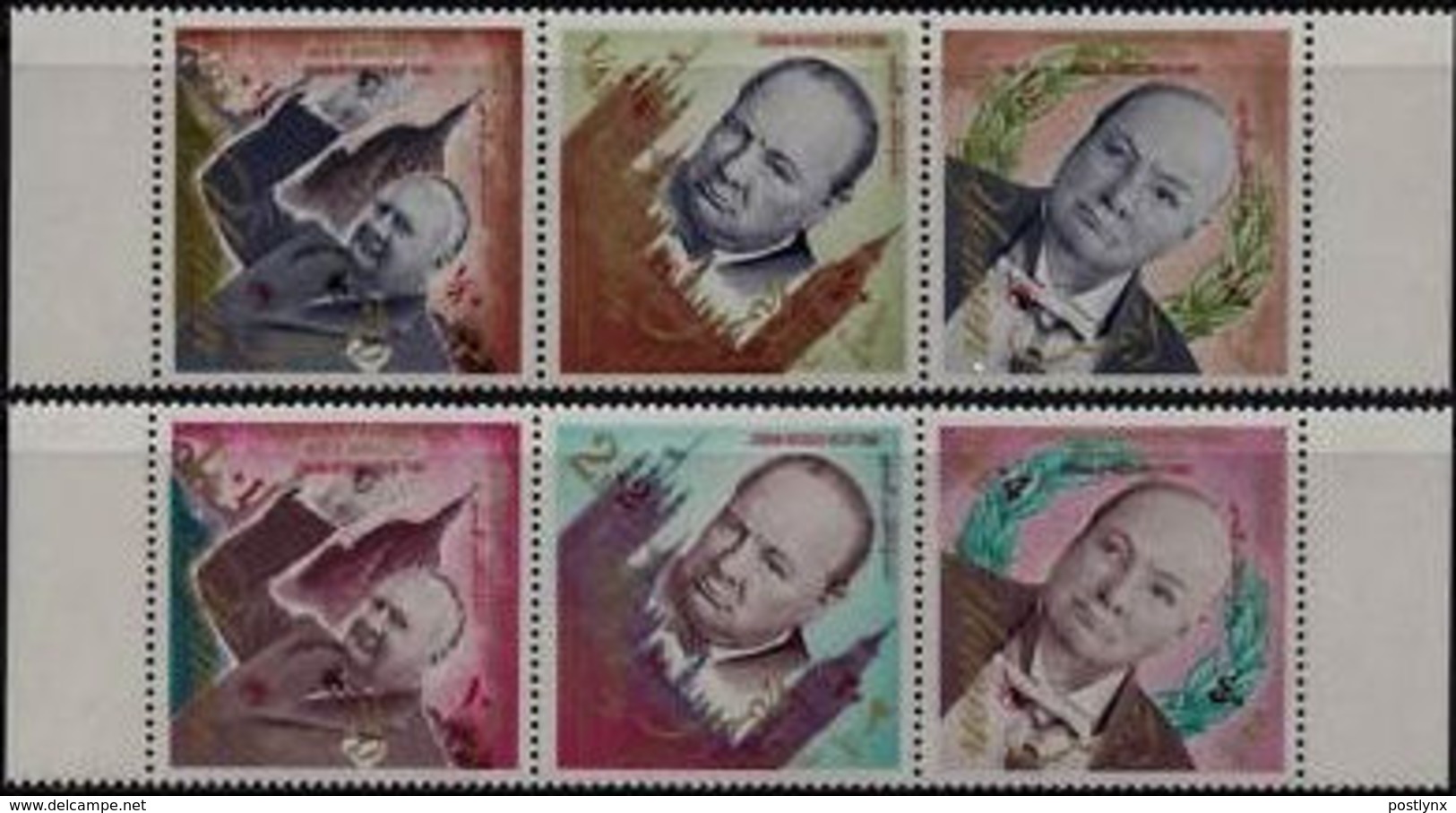 YEMEN KINGDOM (North) 1967 Churchill OVPT:Relief Fund MARG. 3-STRIPS:2 (6 Stamps) - Contro La Fame