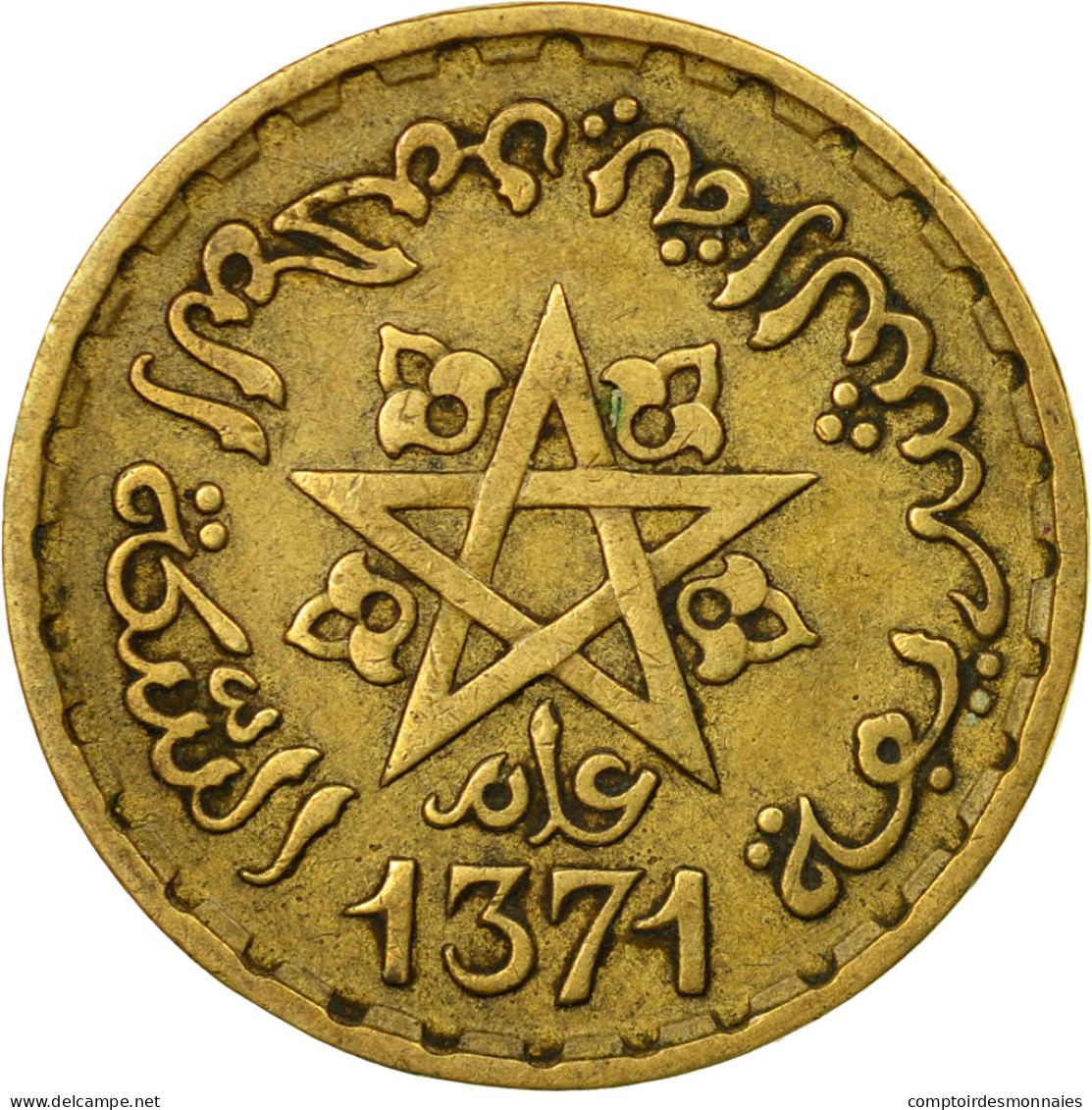 Monnaie, Maroc, Mohammed V, 10 Francs, 1951, Paris, TTB, Aluminum-Bronze, KM:49 - Maroc