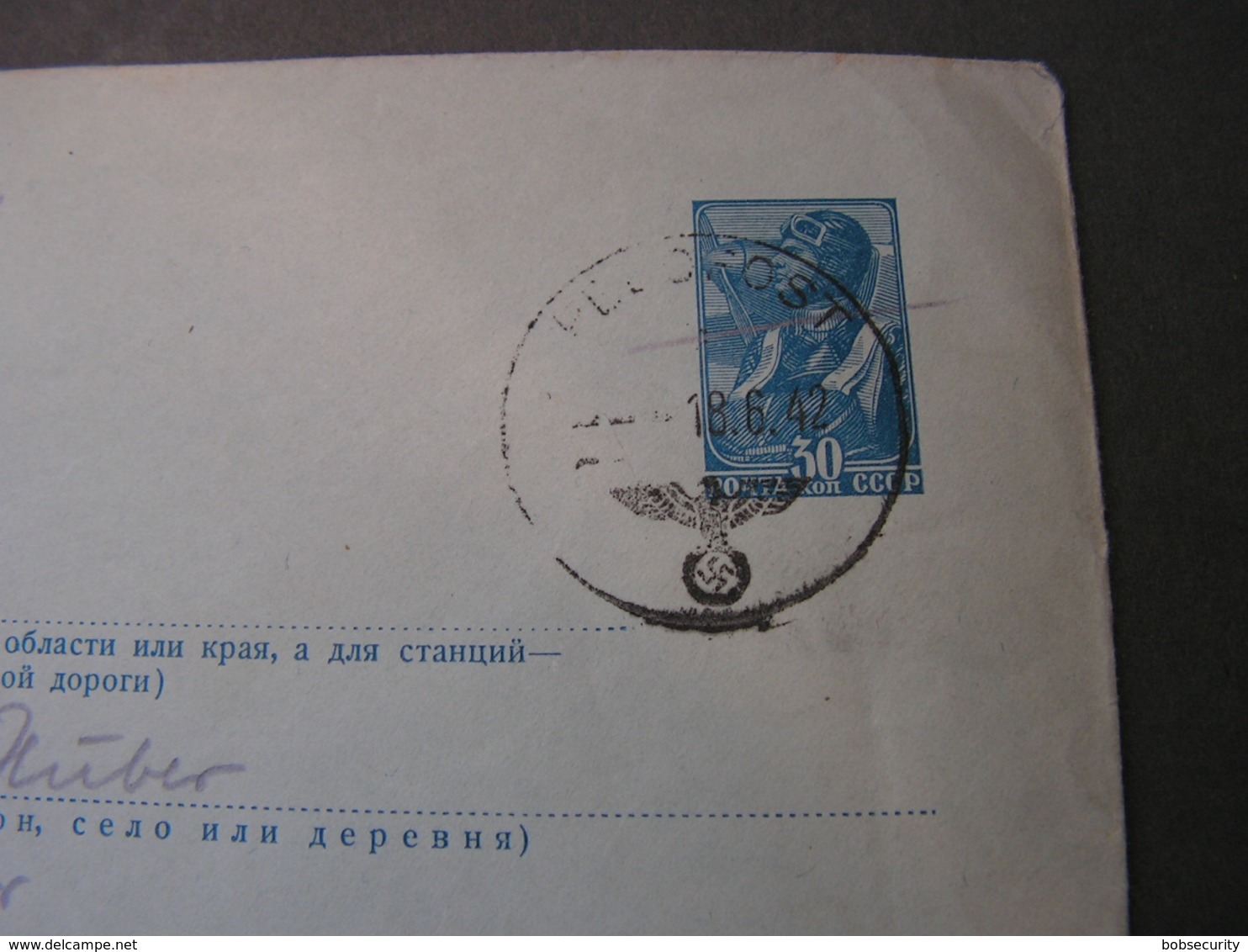 Feldpost 1942 - Briefe U. Dokumente