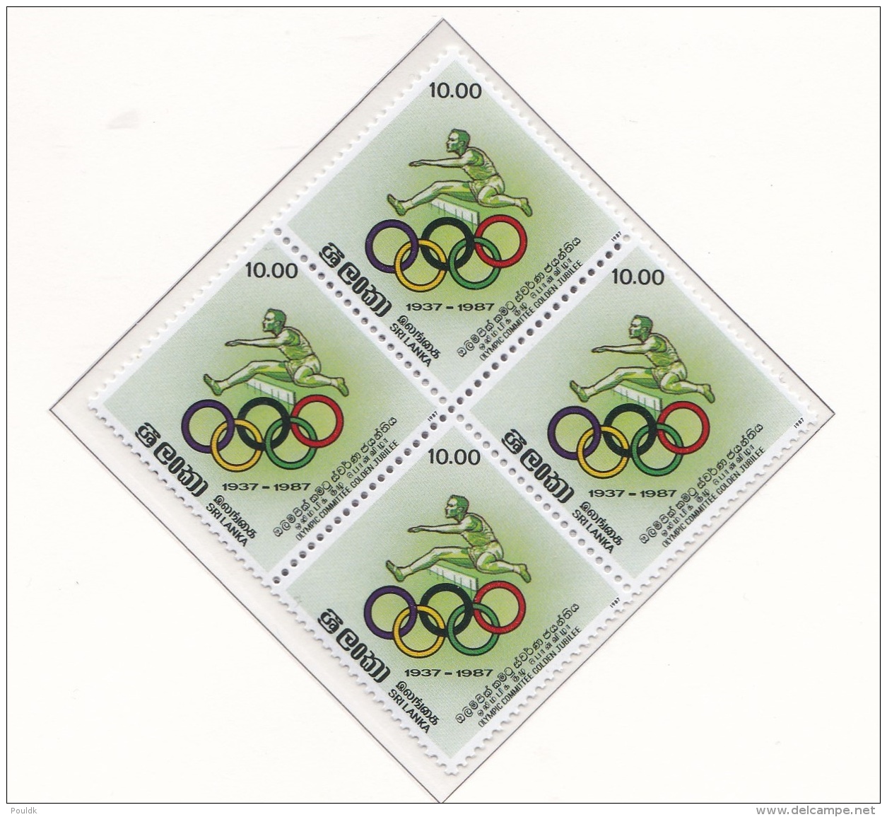 Sri Lanka 1988 Olympic Games In Seoul, Corea - 4 Stamps Printed Together MNH/**    (H43) - Sommer 1988: Seoul