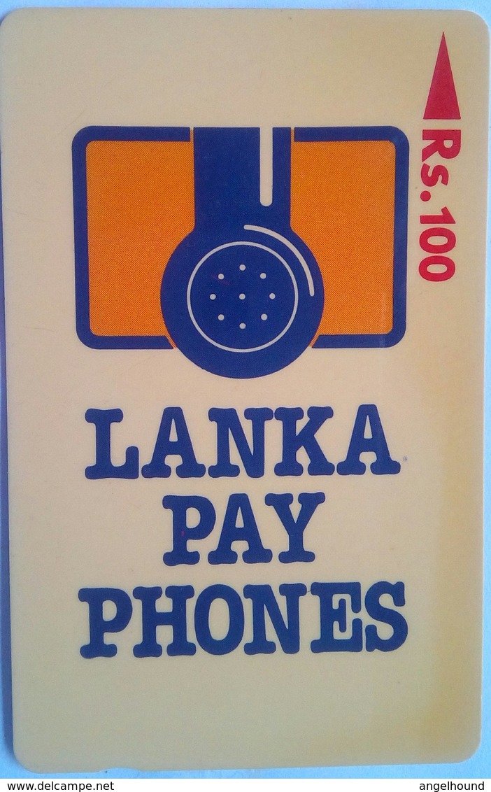 Sri Lanka 16SRLA  Lanka Pay Phones Rs 100 - Sri Lanka (Ceylon)