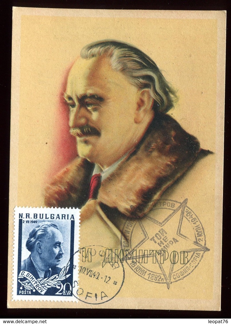 Bulgarie - Carte Maximum 1949 - Dimitrov - O 148 - Briefe U. Dokumente