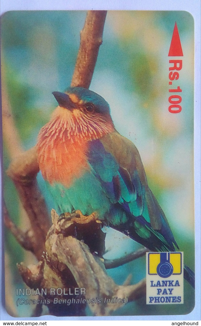 Sri Lanka 35SRLB Indian Roller  Rs 100 - Sri Lanka (Ceylon)