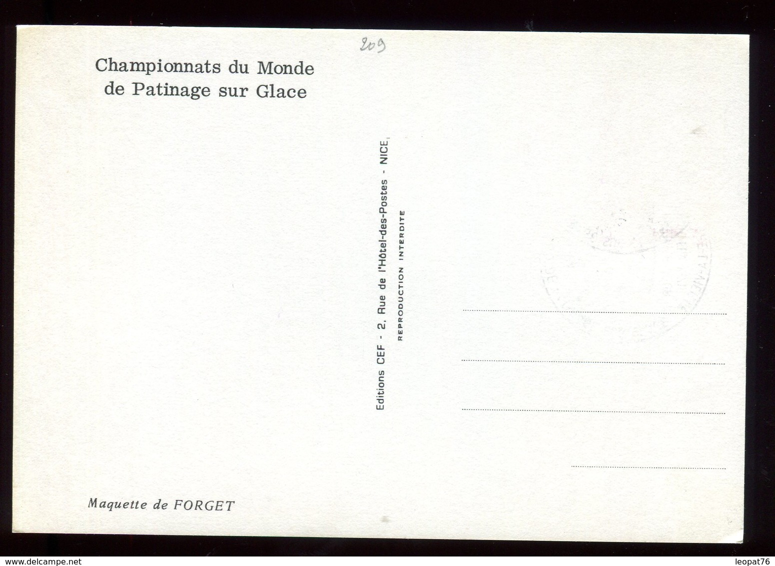 Andorre - Carte Maximum 1971 - Sport - Patinage Artistique - O 169 - Maximum Cards