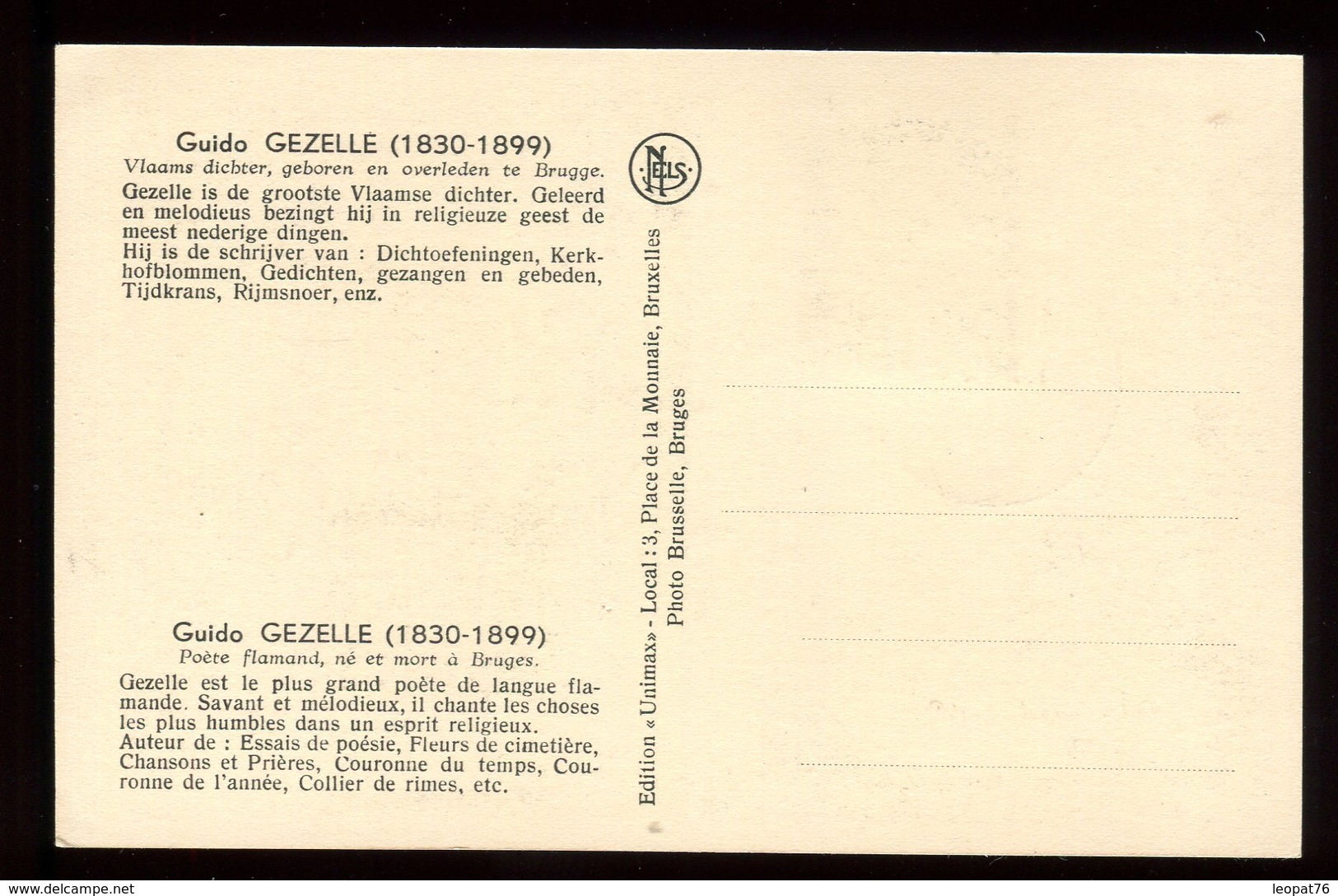 Belgique - Carte Maximum 1949 - Guido Gezelle - O 185 - 1934-1951