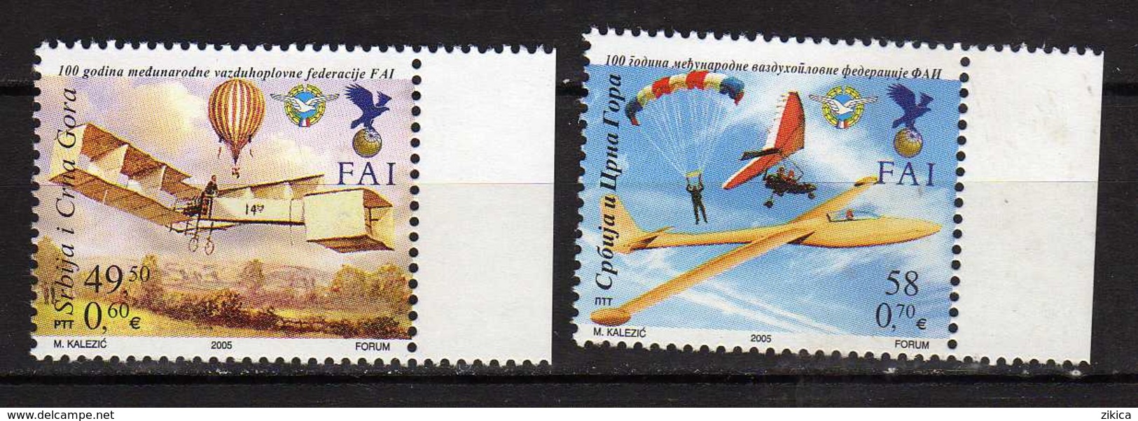 Yugoslavia.Serbia & Montenegro 2005 The 100th Anniversary Of International Civil Aviation Organization. MNH - Nuovi