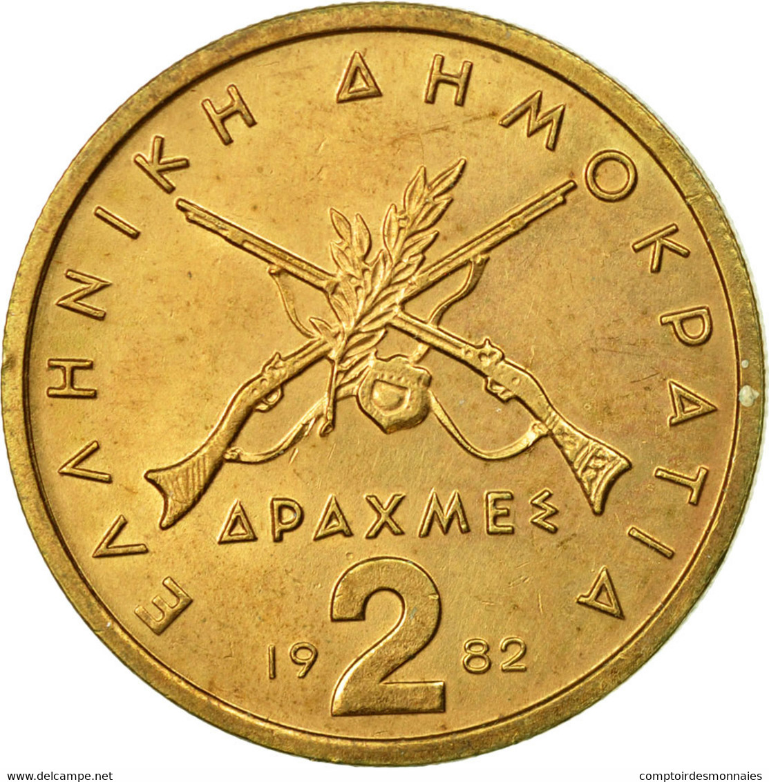 Monnaie, Grèce, 2 Drachmes, 1982, SUP, Nickel-brass, KM:130 - Grèce