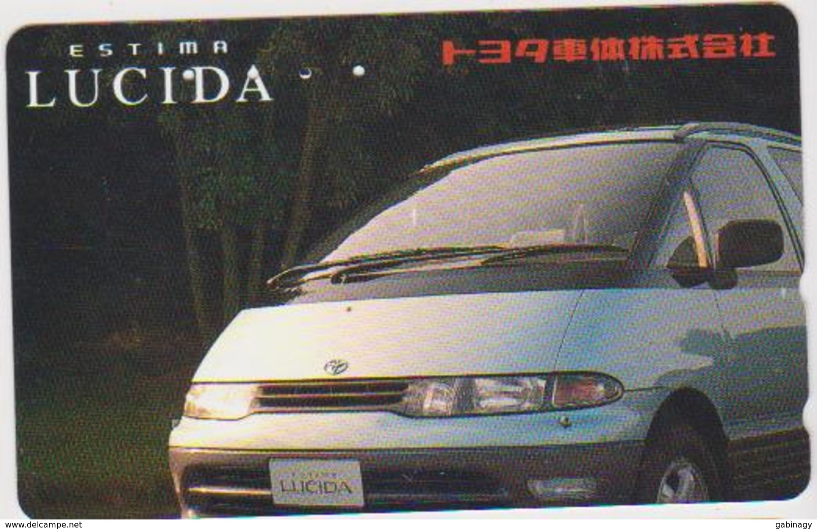 CARS - TOYOTA-007 - JAPAN - Cars