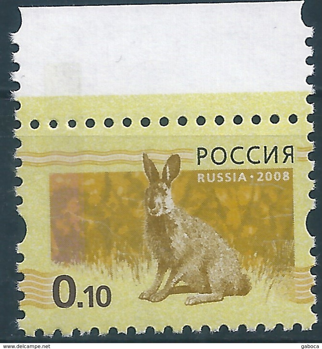 B2371 Russia Rossija Fauna Animal Rabbit ERROR (1 Stamp) - Variedades & Curiosidades