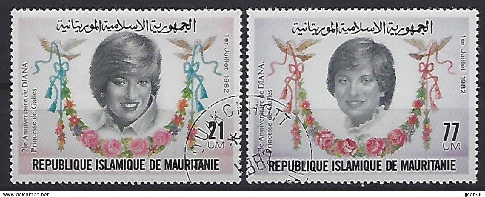 Mauritanie 1982 Princess Diana  (o) - Sao Tome And Principe