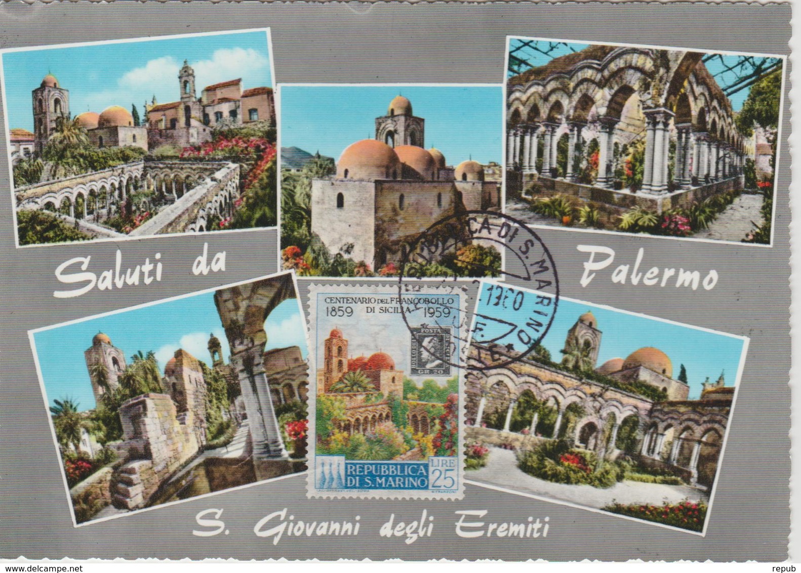 Saint Marin Carte Maximum 1959 Eglise St Jean Palerme 477 - Lettres & Documents