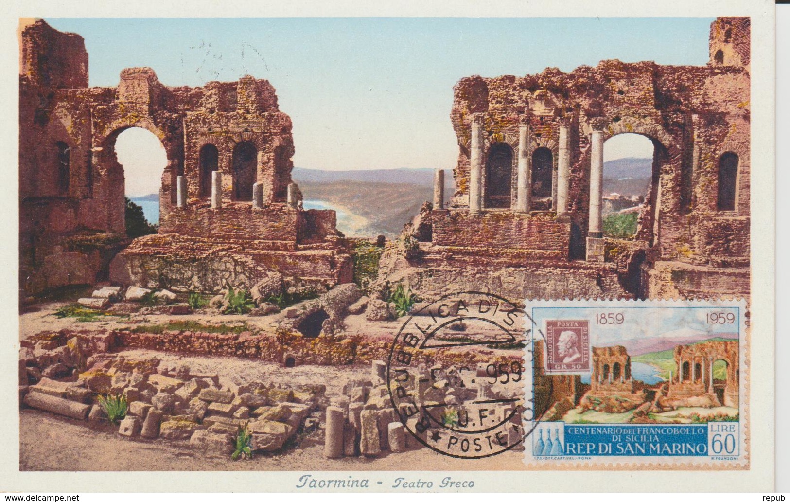 Saint Marin Carte Maximum 1959 Taormina 478 - Lettres & Documents