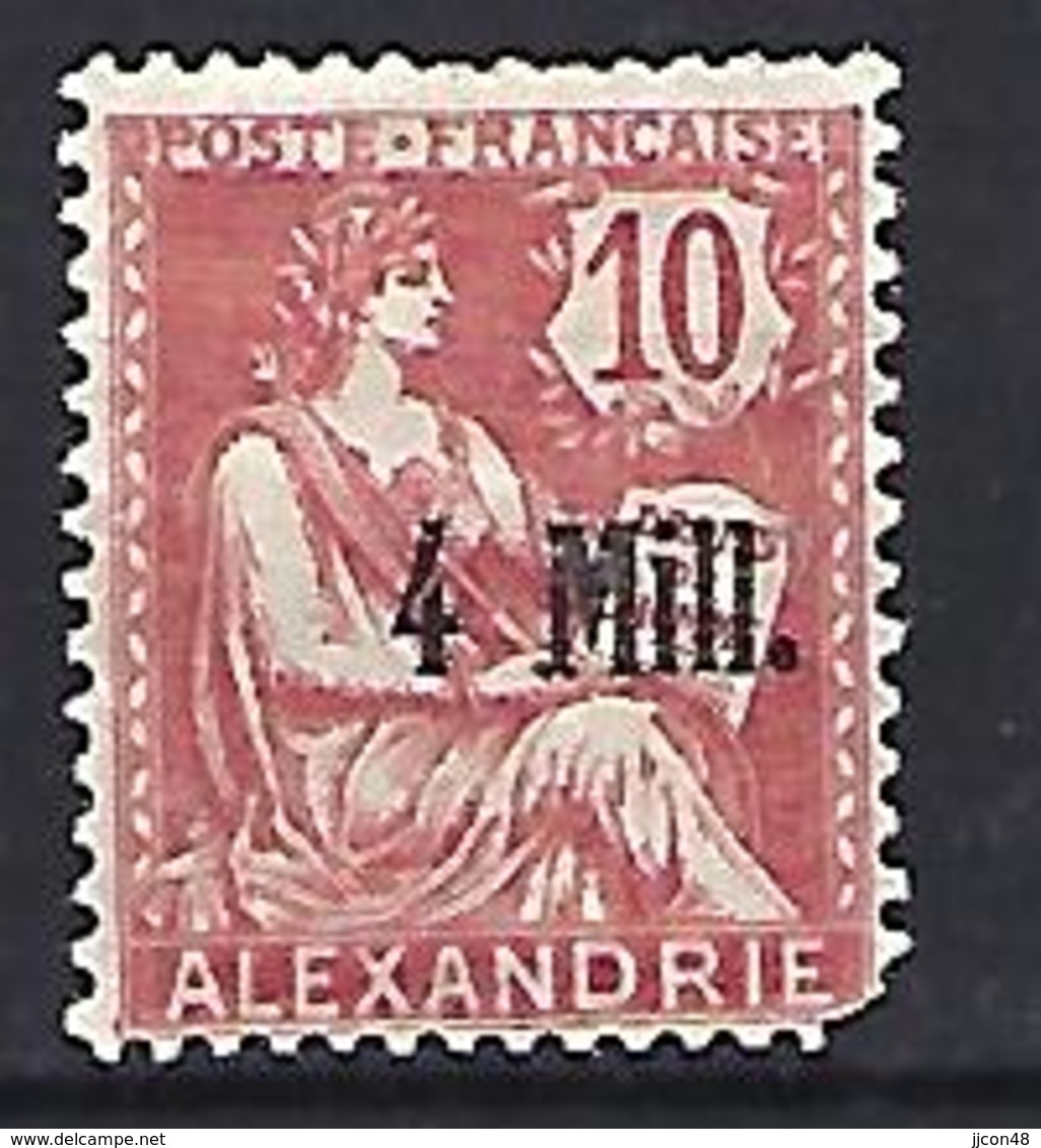 Alexandrie 1921 (*) MH 4 Mill - Neufs
