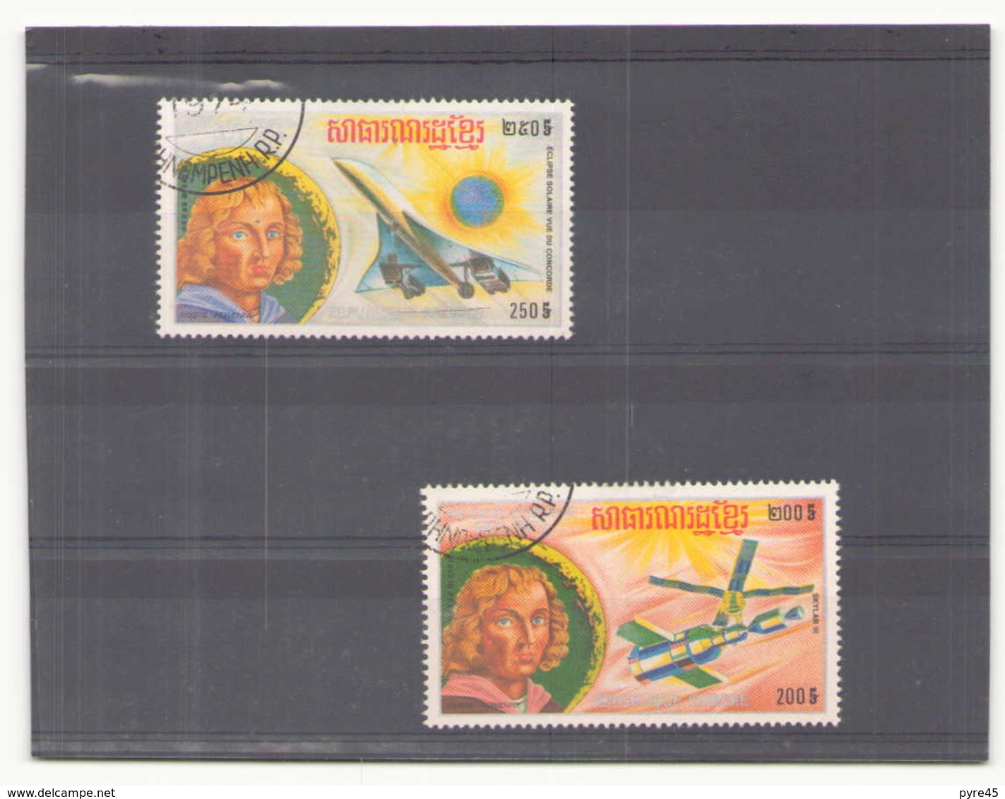 Khmère 1974 Poste Aérienne N° 31 G Et H Oblitéré - Autres - Asie