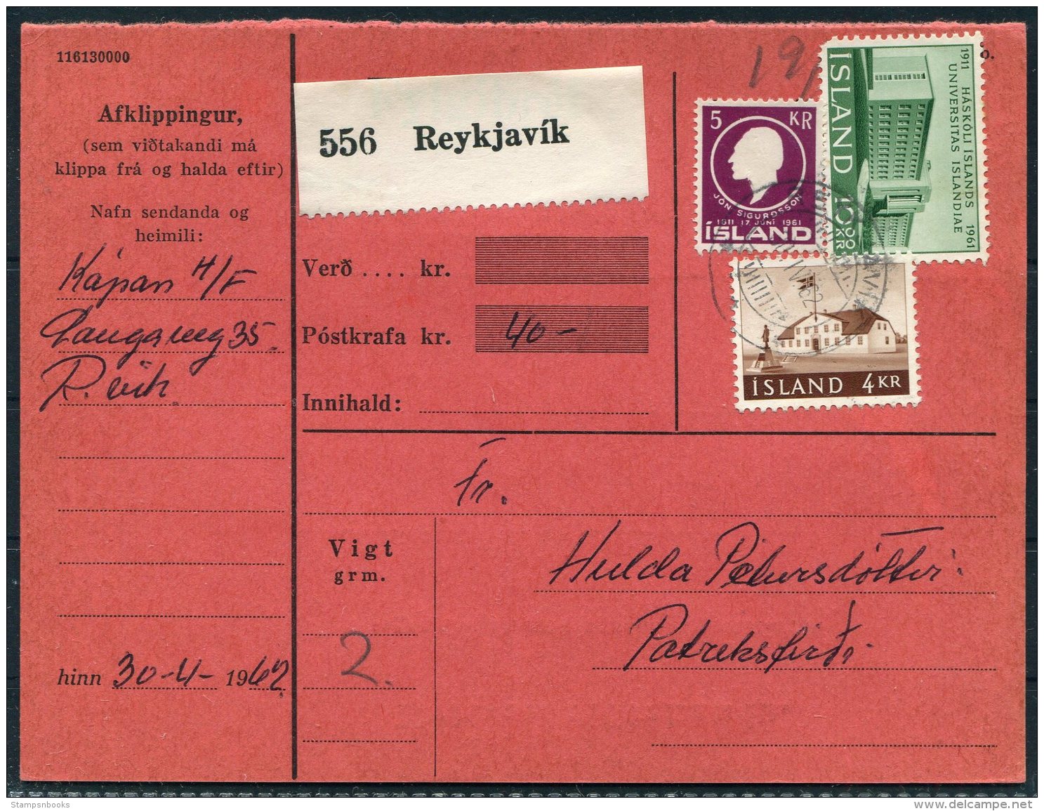 1962 Iceland Pacelcard Reykjavik - Lettres & Documents