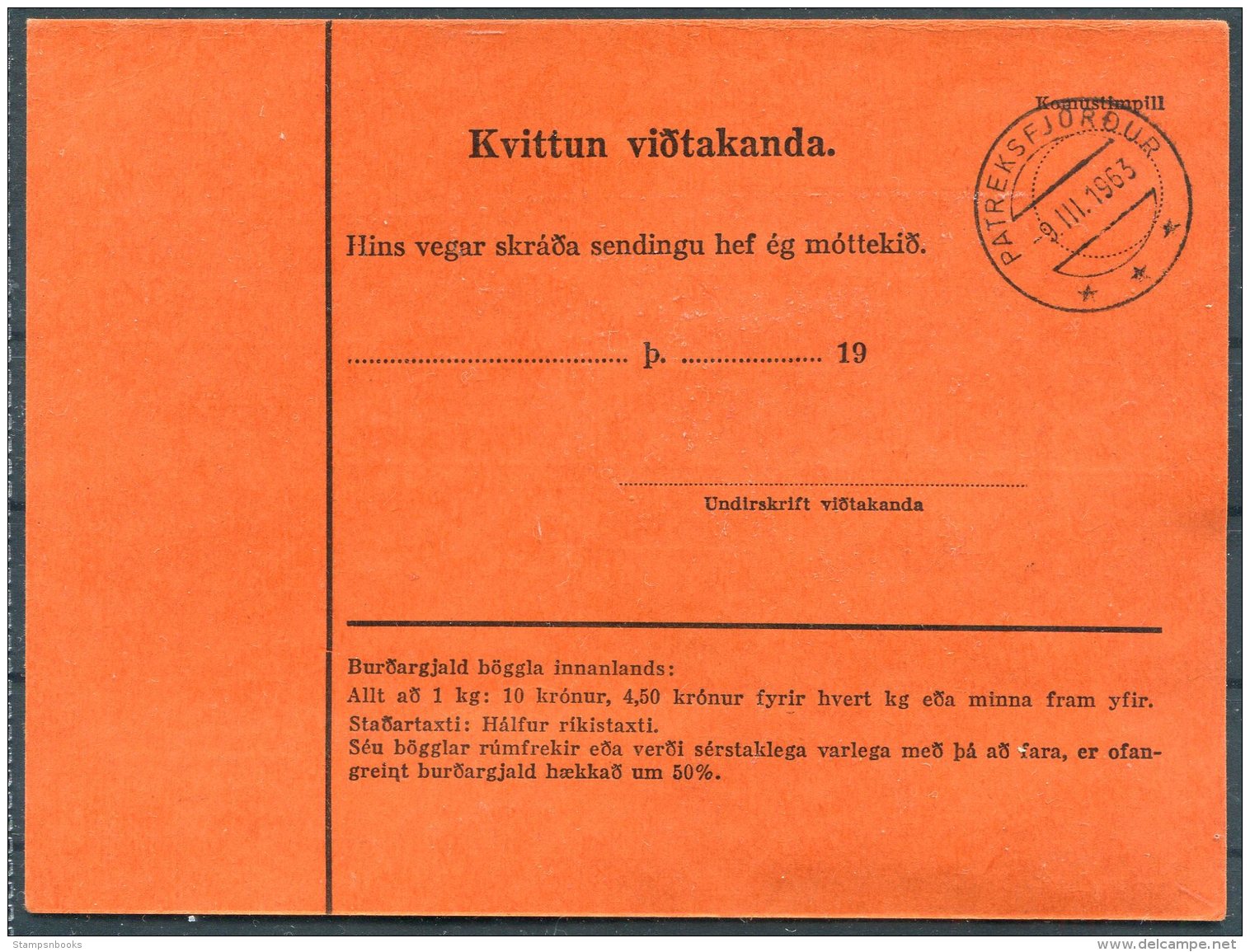 1963 Iceland Pacelcard Reykjavik - Patreksfirdi - Cartas & Documentos