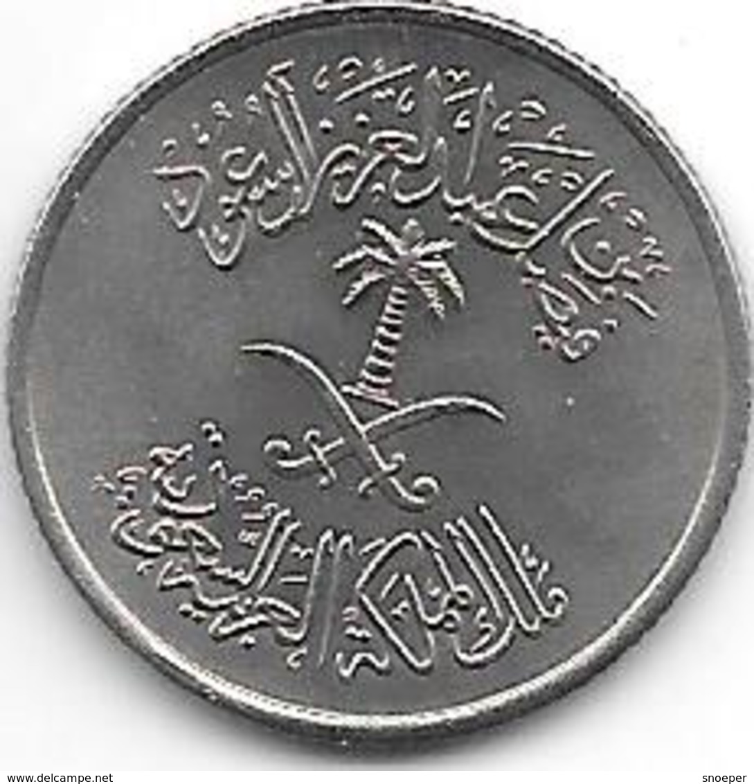 *saudi Arabia 5 Halala AH1392 = 1972  Km 45  Unc/ms63 - Arabie Saoudite