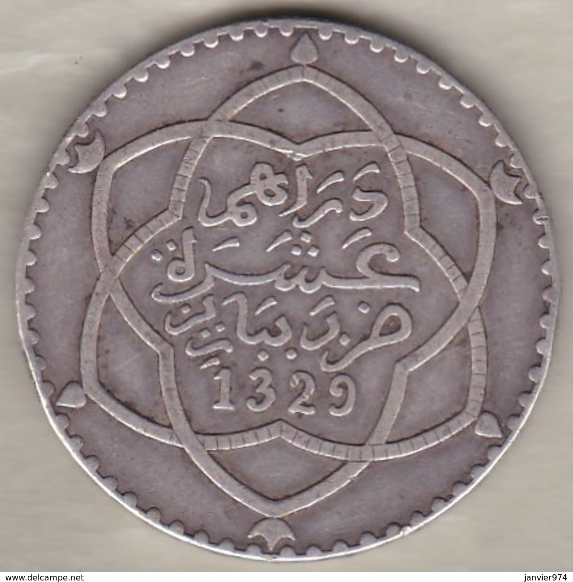 Maroc. 10 Dirhams (1 Rial) AH 1329 Paris, Moulay Hafid I, En Argent - Maroc