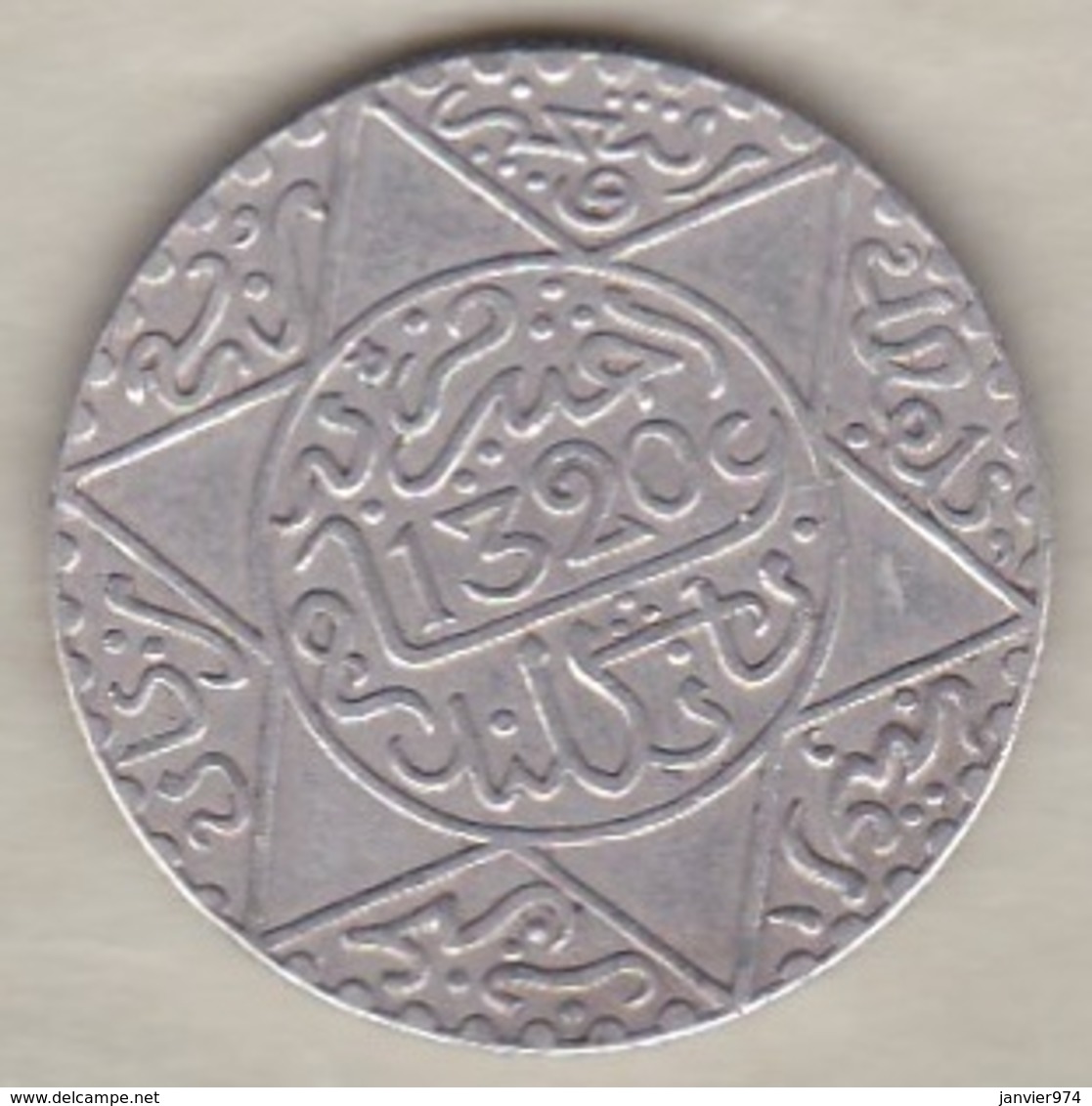 Maroc. 2 1/2 Dirhams (1/4 Rial) AH 1320 Londres. Abdül Aziz I, En Argent - Marruecos