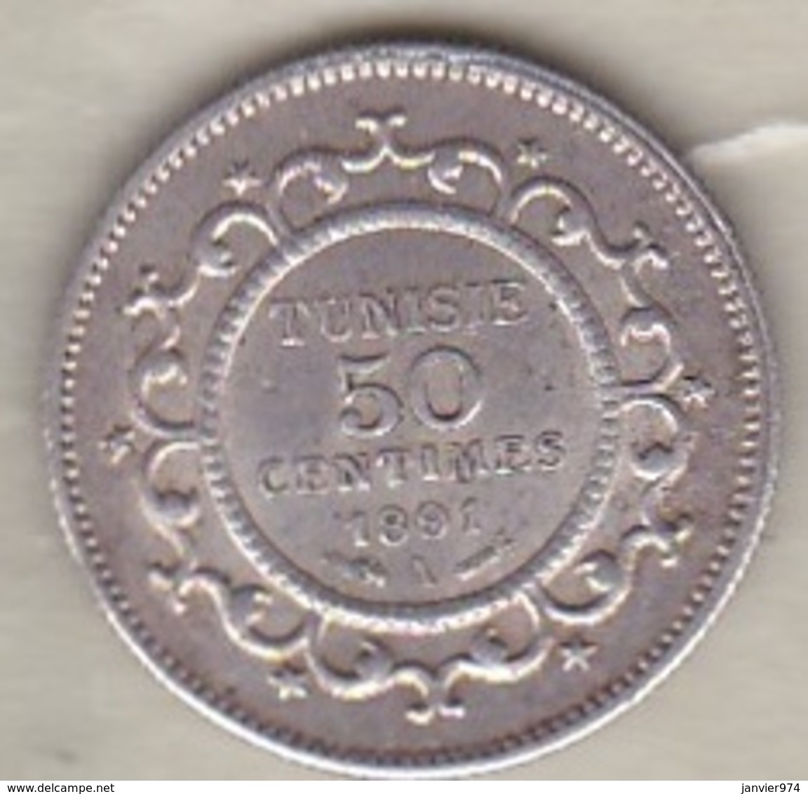 Tunisie Protectorat Français. 50 Centimes 1891 A (AH 1308) , En Argent - Tunisia