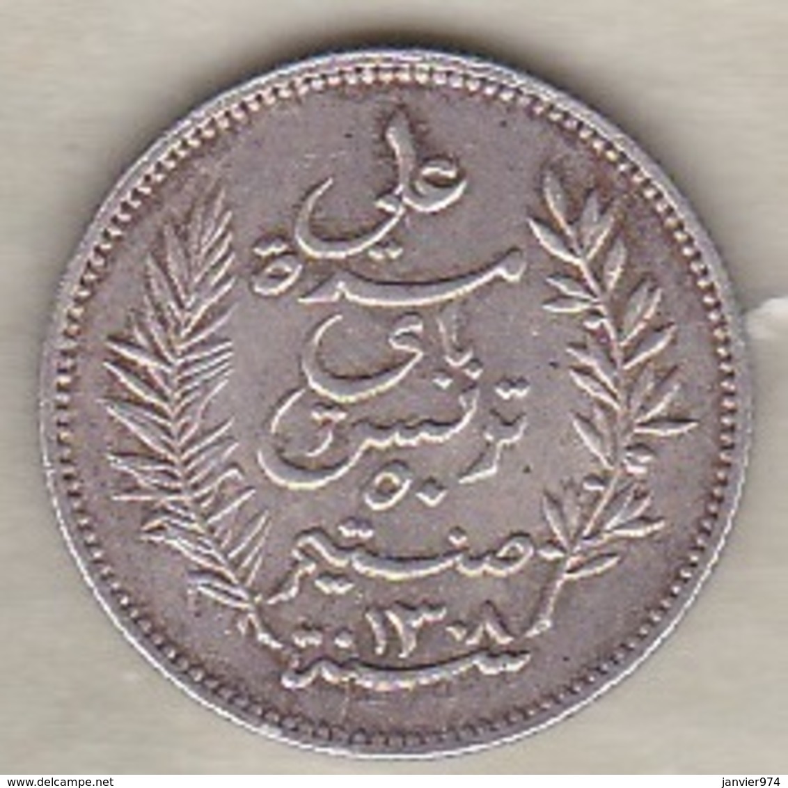 Tunisie Protectorat Français. 50 Centimes 1891 A (AH 1308) , En Argent - Tunisie