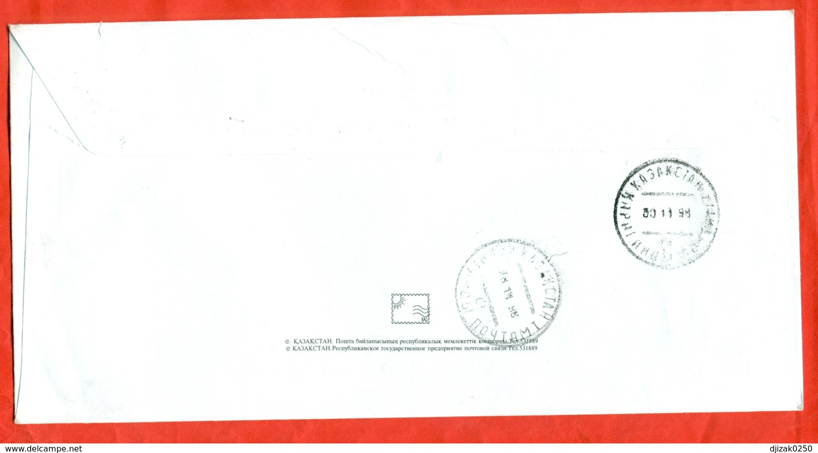 Kazakhstan 1997.Astronomy. The Envelope Is Really Past Mail. - Kazakhstan