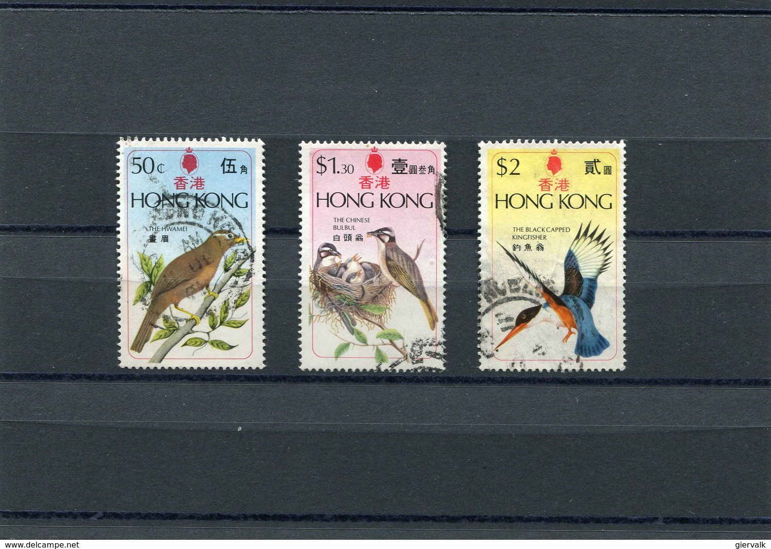 HONG-KONG 1975 Royal BIRDS M.313/315 CTO. - Gebruikt