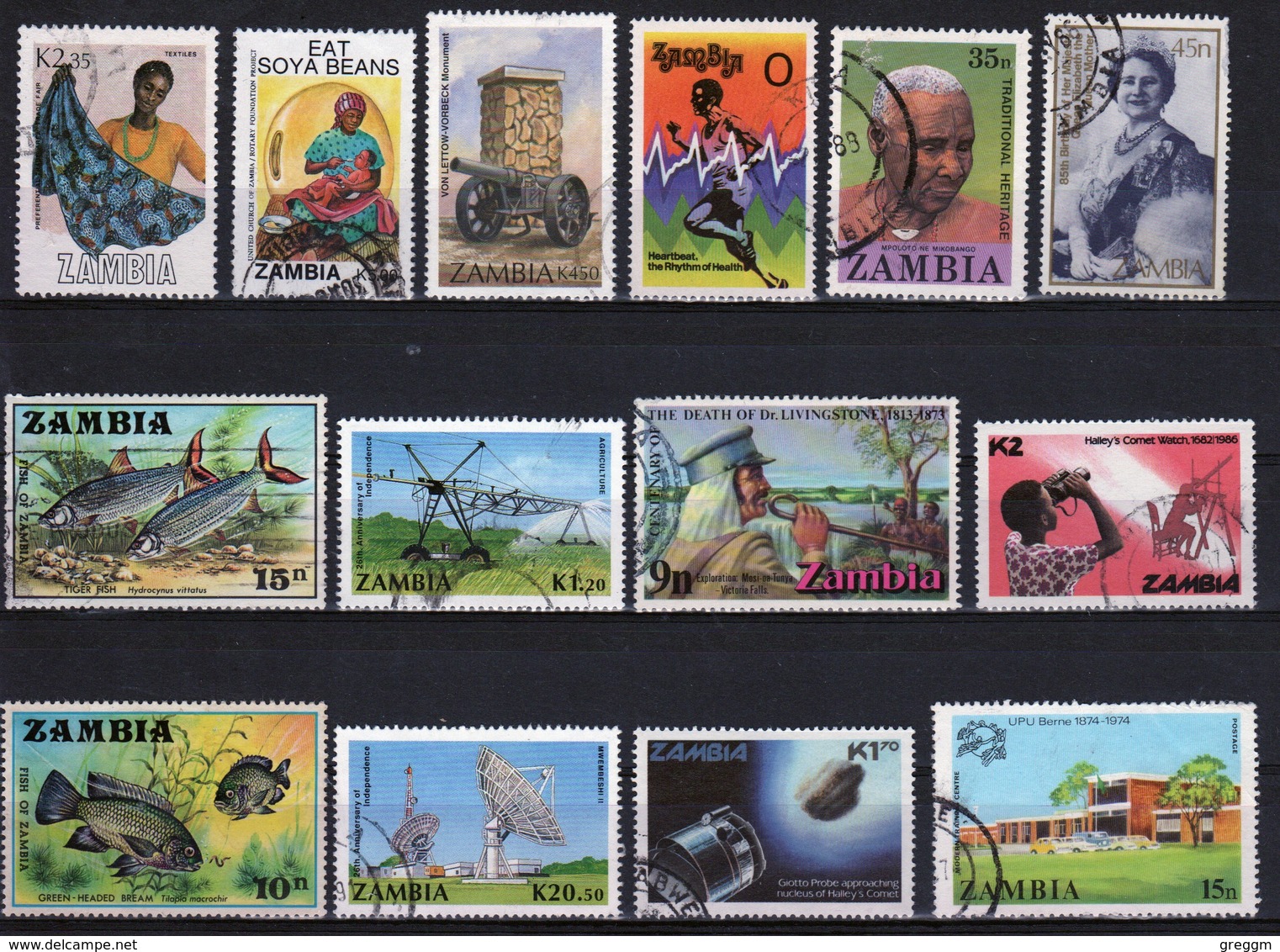 Zambia Small Selection Of Fine Used Modern Commemorative Stamps. - Zambia (1965-...)