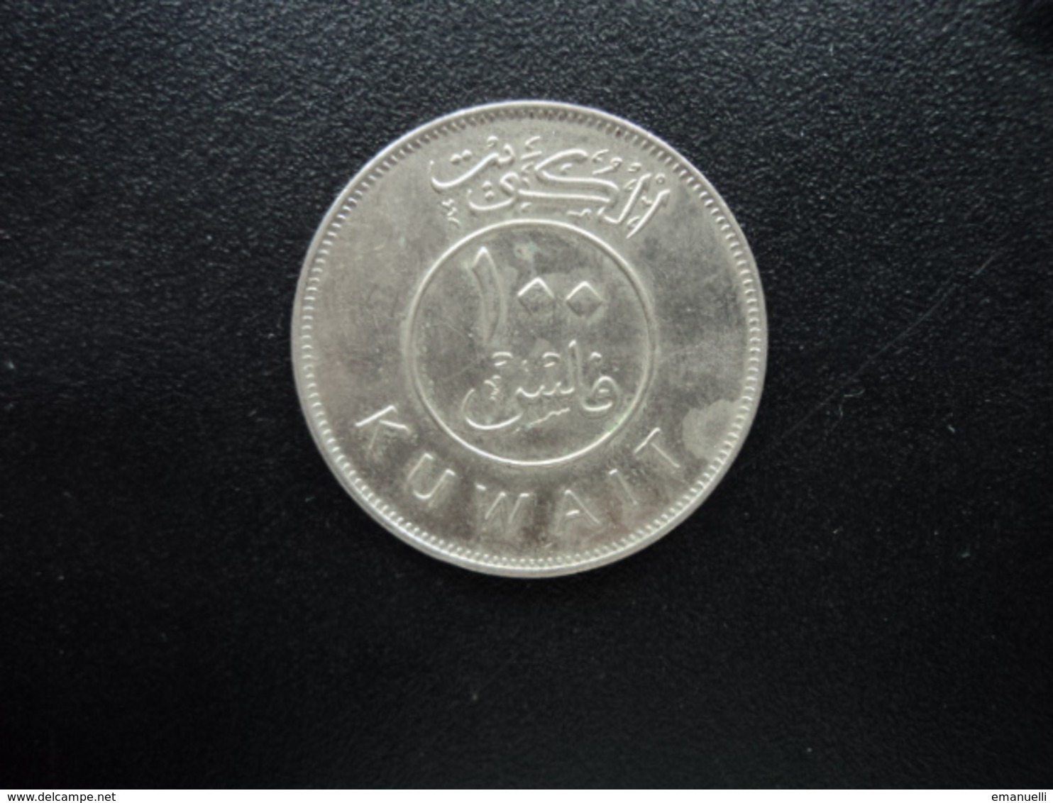 KOWEIT : 100 FILS   1987 - 1407    KM 14    SUP - Kuwait