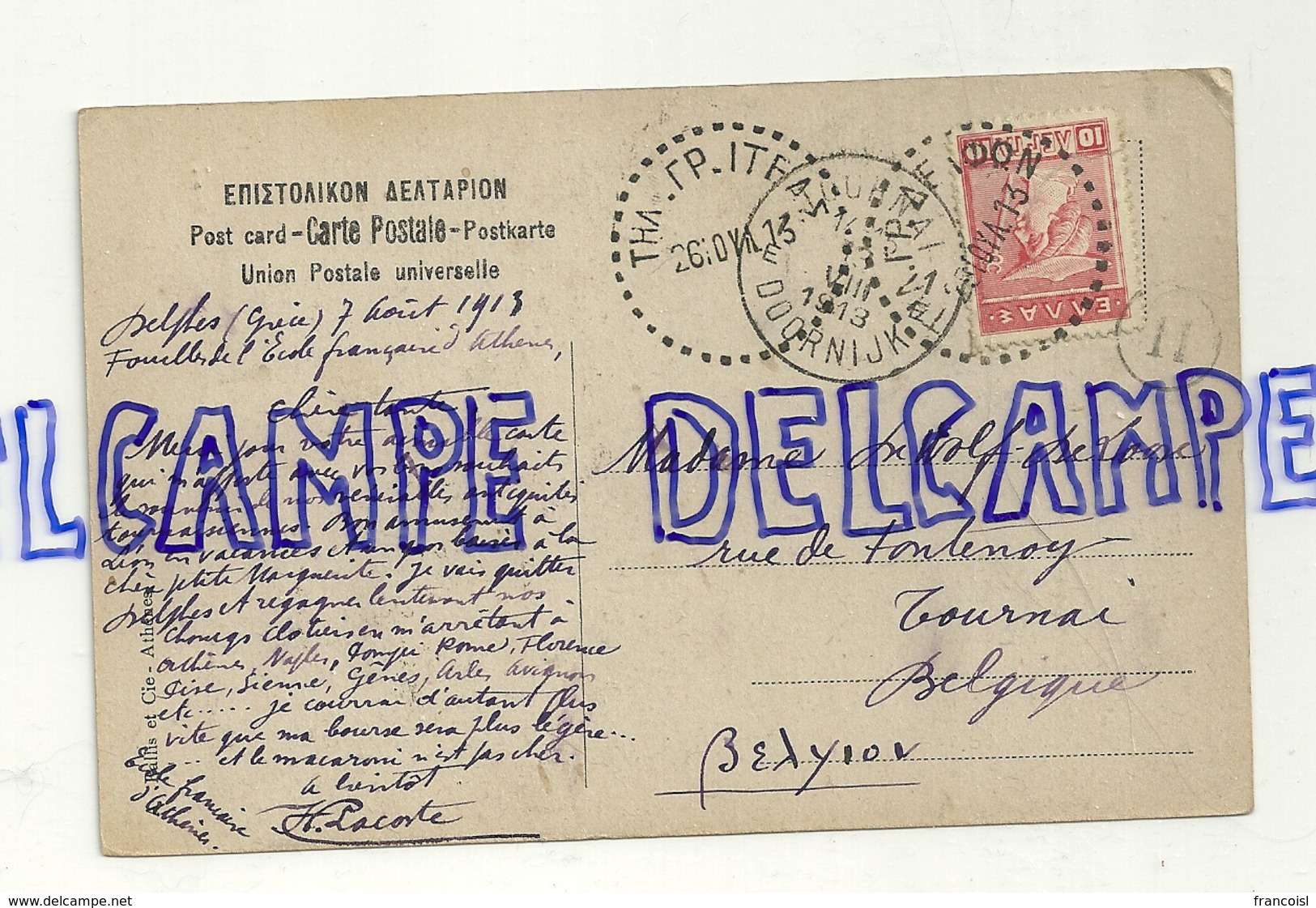 Musée De Delphes. L'Aurige. 1913. Rallis Et Cie - Griekenland