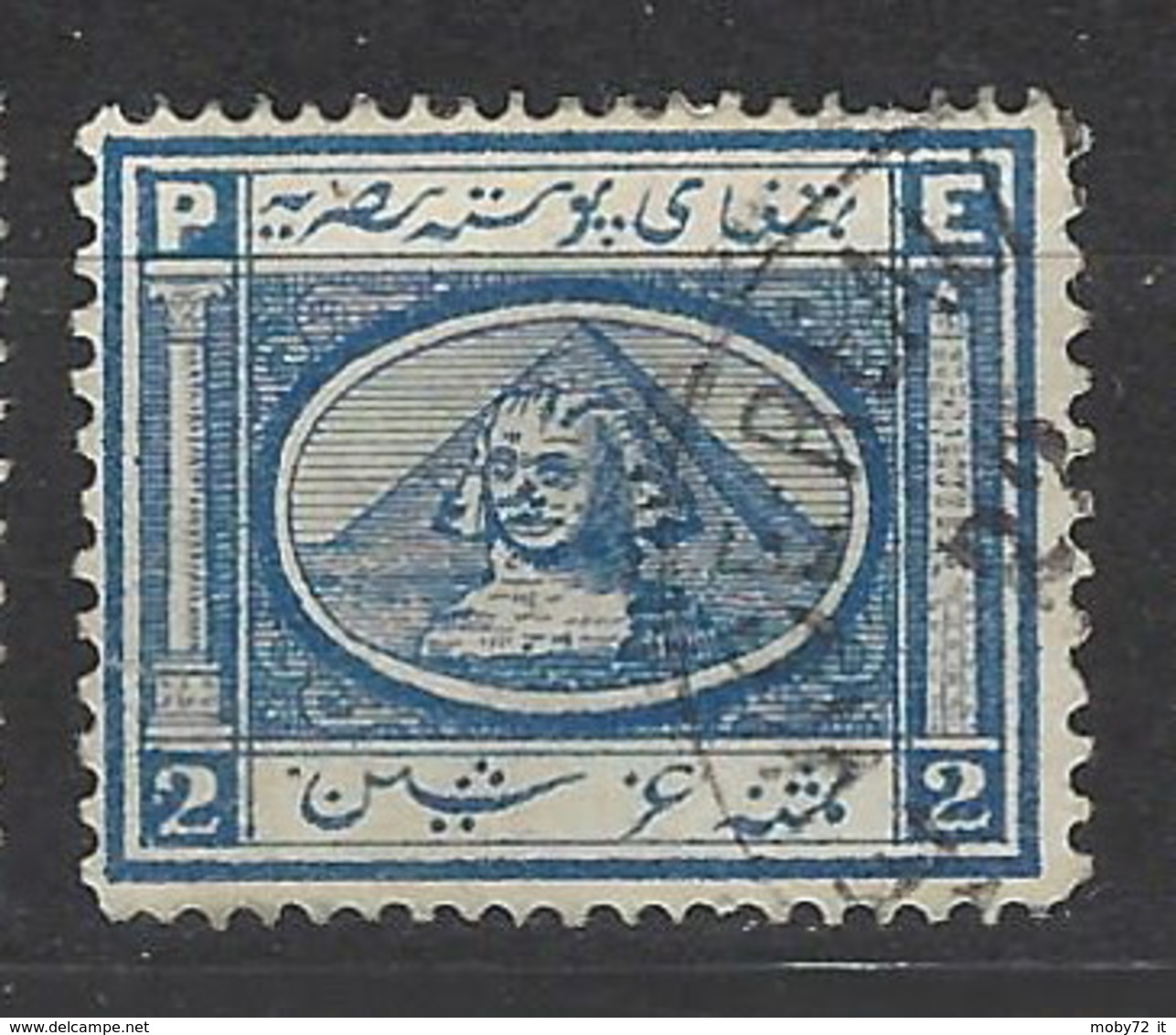 Egitto - 1867 - Usato/used - Sfinge - Mi N. 12 - 1866-1914 Ägypten Khediva