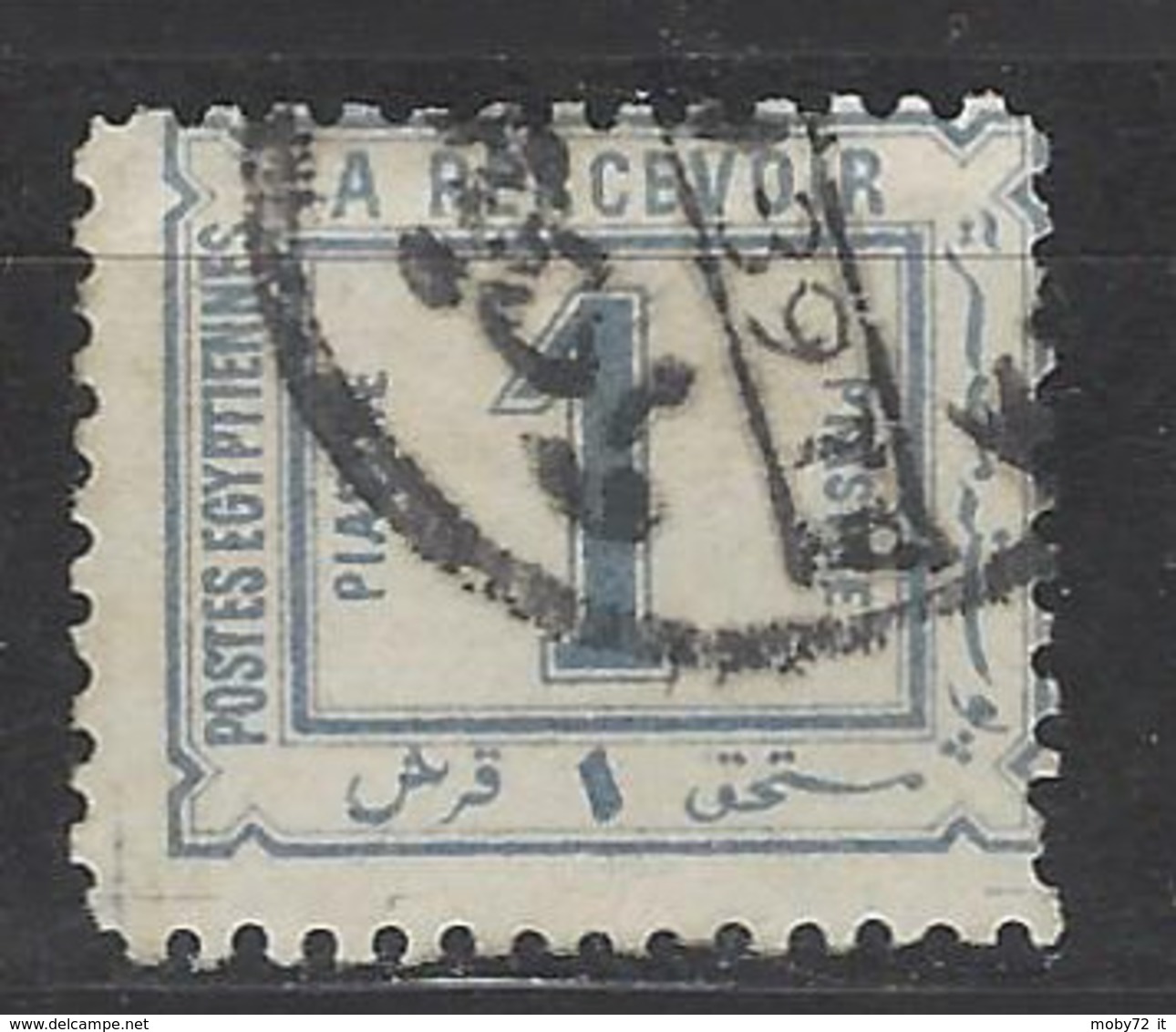 Egitto - 1888 - Usato/used - Segnatasse - Mi N. 12 - 1866-1914 Khedivato Di Egitto